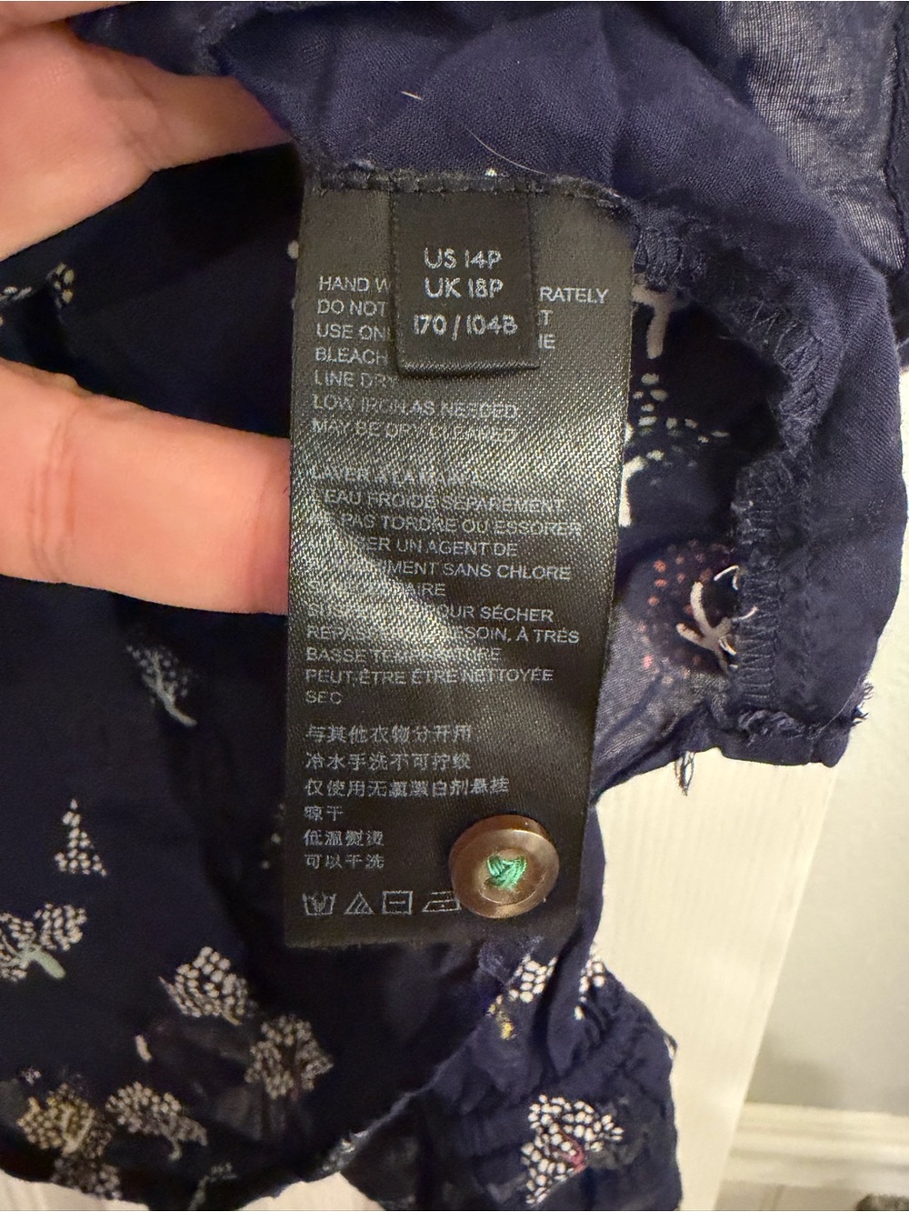 Anthropologie Maeve Frederica Tree Print Blouse Petite 14 - Picture 8 of 8